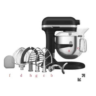 美國代購  KitchenAid攪拌機 7Qt 不銹鋼配件 全新品 黑色