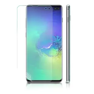 【o-one大螢膜PRO】Samsung S10+滿版手機螢幕保護貼