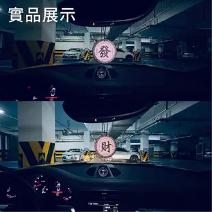 香氛片 香片 汽車芳香片 汽車香氛片 車用香氛片 車用香片 汽車擴香 香水片 香氛掛片 車內香氛 車用芳香片 擴香片