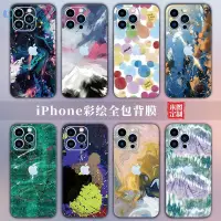 在飛比找蝦皮購物優惠-彩繪 手機包膜 iPhone 背貼 全機包膜 適用於 iPh