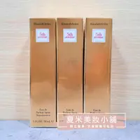 在飛比找蝦皮購物優惠-【雅頓】第五大道女性淡香精30ml【夏米美妝小舖】有效日期2