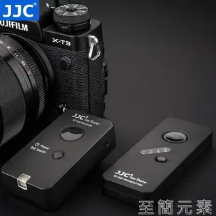 快門線 適用富士RR-100快門線XT3無線X-E4 XS10 XT200無線遙控器 雙12購物節