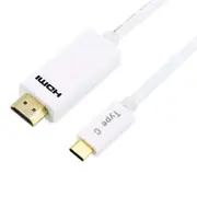 Astrotek AT-USBCHDMI-1.8 2m Thunderbolt USB 3.1 Type C (USB-C) to HDMI Adapter Converter Cable