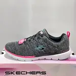 SKECHERS FLEX APPEAL 3.0 女運動系列--NO.13058WBKMT