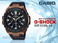 在飛比找Yahoo!奇摩拍賣優惠-CASIO 時計屋 CASIO_G-SHOCK_GST-S1