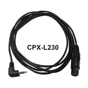 Stander CPX-L230 台灣製 XLR 公頭 母頭 轉 3.5mm 立體聲公頭 音源 轉接 (10折)