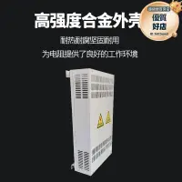 在飛比找露天拍賣優惠-大功率負載制動電阻箱電阻器可變電阻箱精密電阻箱標準電阻箱定製