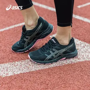 ASICS亞瑟士春夏女子緩震跑步鞋GEL-CONTEND 4黑武士跳繩運動鞋