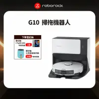 在飛比找momo購物網優惠-【Roborock 石頭科技】石頭掃地機器人G10(台灣公司