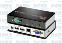 在飛比找Yahoo!奇摩拍賣優惠-ATEN CE700A USB Cat5 KVM 訊號延長器