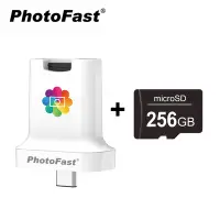 在飛比找Yahoo奇摩購物中心優惠-Photofast PhotoCube C 蘋果安卓雙系統 