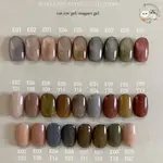 單顆賣場 貓眼 ❤️ PALETTE CARYS 絲絨 緞光 貓眼膠 日本製 美甲 MAGNET GEL日日美甲現貨