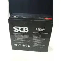 在飛比找蝦皮購物優惠-電池院長 SCB 24-12 12V 24Ah 6-DZM-