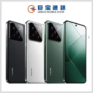 小米 14 [12GB+512GB]