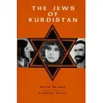 THE JEWS OF KURDISTAN