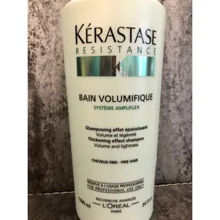 KERASTASE 卡詩 豐凝髮浴 1000ml◐香水綁馬尾◐