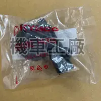 在飛比找蝦皮購物優惠-機車工廠 LIKE125 LIKE150 LIKE 碟煞 碼