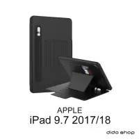 在飛比找momo購物網優惠-【Didoshop】iPad 9.7 2017/2018 多