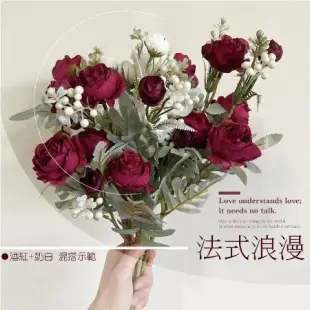 [台灣出貨] 仿真花 法式玫瑰花 玫瑰 白玫瑰 塑膠花 永生花 乾燥花 玫瑰花束 人造花 捧花
