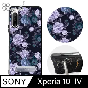 apbs Sony Xperia 10 IV 減震立架手機殼-紫山茶