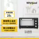 Whirlpool惠而浦 25L旋風烤箱 WTOM251B