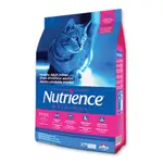 愛瑪飼 【紐崔斯 NUTRIENCE】 養生飼料 《田園系列》 成貓飼料 貓飼料 貓糧 幼貓 室內貓 寵物飼料