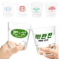 在飛比找PChome24h購物優惠-【mumu】韓國 大王燒酒杯 370ml