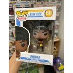 正品【全新】FUNKO POP 星際爭霸戰 星艦迷航記 STAR TREK 1141 烏瑚拉 UHURA【平台最低價】