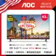 【AOC】43吋4K HDR Android 10(Google認證) 智慧液晶顯示器 43U6415 (無安裝)