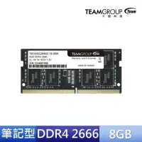 在飛比找momo購物網優惠-【TEAM 十銓】ELITE DDR4 2666 8GB C