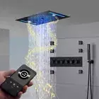 15”x23” Music LED shower system with built-in Bluetooth Speaker