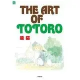 在飛比找遠傳friDay購物優惠-THE ART OF TOTORO龍貓[93折] TAAZE