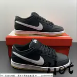 【HOT】 NIKE SB DUNK LOW PRM 黑白 低筒 休閒 運動 滑板鞋 CD2563-006