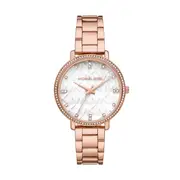 Michael Kors Pyper Rose Gold Women's Watch MK4594 Stainless Steel 796483539495