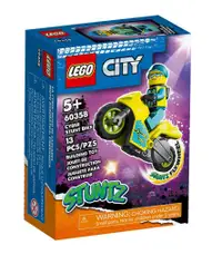 在飛比找有閑購物優惠-[高雄 飛米樂高積木] LEGO 60358 City-網路