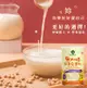 薌園 無加糖超濃豆漿粉 (400g/罐) 加強添加 50%大豆蛋白 (7.6折)