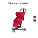 荷蘭【Quinny】YEZZ 最咕溜背包車 嬰兒推車︱翔盛國際baby888