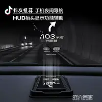 在飛比找樂天市場購物網優惠-車用支架 車載手機架汽車支架多功能車用導航架卡扣式車上支撐架