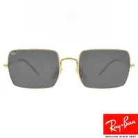 在飛比找蝦皮商城優惠-RayBan雷朋 太陽眼鏡 RB1969 9150B1-54