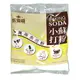 威靈頓 萬用去污小蘇打粉 200g【康鄰超市】