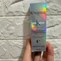 在飛比找蝦皮購物優惠-❤️KERASTASE巴黎卡詩 極淨平衡頭皮精華30ml