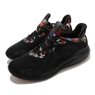 adidas 慢跑鞋 Alphabounce 1 CNY 黑 紅 中國新年 路跑 愛迪達 男鞋 【ACS】 GZ8991