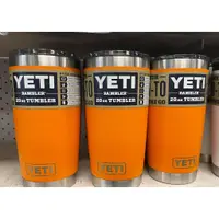 在飛比找蝦皮購物優惠-Yeti Rambler 20Oz 保溫杯帶Magslide