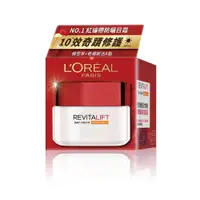 在飛比找蝦皮商城優惠-LOREAL PARIS 巴黎萊雅活力緊緻抗皺緊緻修護防曬日