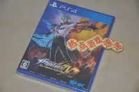 在飛比找Yahoo!奇摩拍賣優惠-全新日版現貨！PS4 拳皇14 終極版 KOF 14，含封入