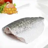 在飛比找遠傳friDay購物優惠-【那魯灣】台灣嚴選特大金目鱸魚片2片(500g/片)