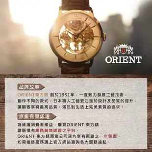 ORIENT 東方錶 SP 系列 飛行運動石英錶-黑色/44mm