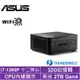 ASUS 華碩 NUC i7十二核{傳奇劍豪}迷你電腦(i7-1260P/32G/2TB Gen4)