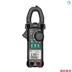 FUYI AC DC INRUSH 電流鉗錶 6000 計數自動量程鉗形萬用表溫度測試多功能雙顯示真有效值交流直流浪湧電