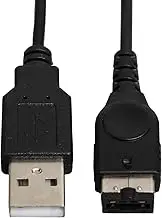 Timorn Gba Sp Battery Charger, Gba Sp Games Accessories 1.2m USB Charging Cable for NDS & Gameboy Advance SP Charging Cable GBA SP Charge Cord(1pc)